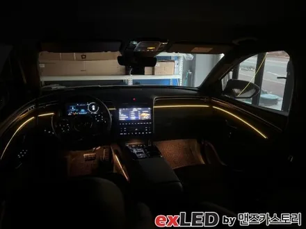 안산 NX4 투싼 순정연동 엠비언트 라이트 시공후기! / 안산,시흥,화성