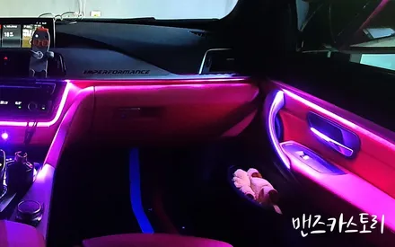 bmw 4시리즈 420d 쿠페 엠비언트 매립형 비노출 무드조명으로 실내 연출하기 [맨즈카스토리] / 안산,시흥,화성