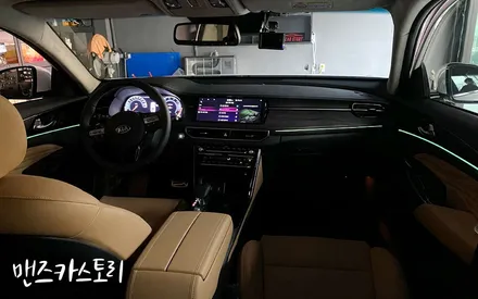 k7프리미어 엠비언트 순정 연동 무드조명 비노출 광섬유 타입 선택 시공하자 [맨즈카스토리] / 안산,시흥,화성