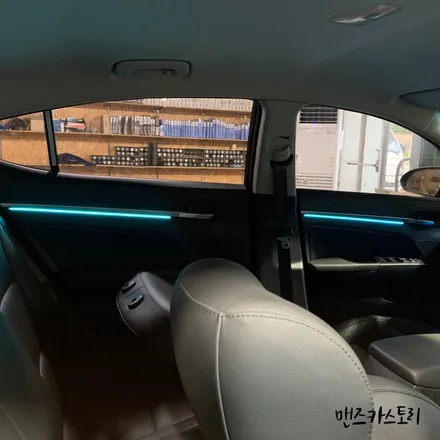 더 뉴 아반떼 AD 엠비언트 / 더 뉴 아반떼 AD 매립형 비노출 엠비언트로 밋밋했던 실내 분위기 있는 실내로 바꿔보자! / 안산,시흥,화성