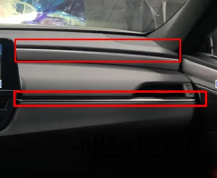 렉서스 ES300H 엠비언트 순정광량업 MCS 본점 맨즈카스토리 / 안산,시흥,화성