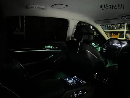 안산제네시스G90엠비언트 / 안산,시흥,화성