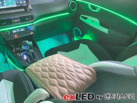현대 코나 엠비언트 라이트 다양한 옵션들을 추가해서 다양한 연출을 시도해보세요! / 안산,시흥,화성