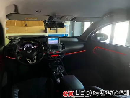 스포티지R 엠비언트 라이트 시공으로 밋밋한 실내에 영롱한 LED 디테일 포인트 어떠신가요?!?! / 안산,시흥,화성