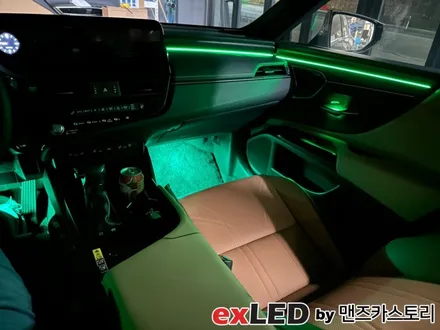 렉서스 ES300H 순정 엠비언트 광량업 시공으로 다채로운 색감의 실내 분위기 연출해보세요! / 안산,시흥,화성