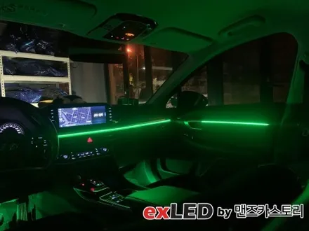 소나타 DN8 엠비언트 라이트 시공으로 은은하게 색감을 실내에 물들여보세요! / 안산,시흥,화성