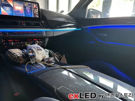 BMW 5시리즈 F10 엠비언트 라이트 시공으로 센스있는 실내 무드 연출해보세요! / 안산,시흥,화성