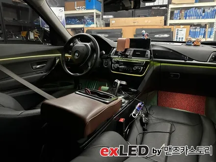 BMW 3시리즈 GT 엠비언트 라이트 시공후기 올리겠습니다! / 안산,시흥,화성