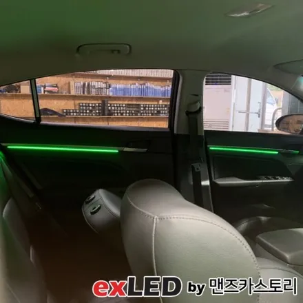 더 뉴 아반떼 AD 엠비언트 라이트 시공후기! 센스있는 실내 무드 연출해보세요! / 안산,시흥,화성