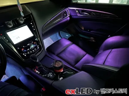 캐딜락 CTS 순정 엠비언트 광량업 시공후기! 순정 엠비언트 광량업 시공으로 차원이 다른 광량을 경험해보세요! / 안산,시흥,화성