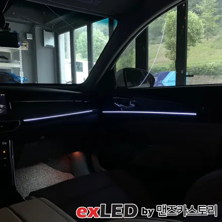 안산 K7 프리미어 순정연동 엠비언트 라이트 시공후기! 아쉬웠던 순정엠비언트에 추가로 더해보세요! / 안산,시흥,화성