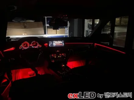 안산 BMW X5 순정 엠비언트 광량업 시공후기! / 안산,시흥,화성