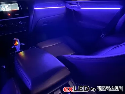 안산 BMW X4 F26 엠비언트 라이트 시공후기! / BMW / X4 (F26) / 안산,시흥