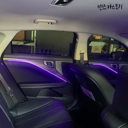 K8매립형비노출엠비언트 로 실내 분위기를 180도 바꾸자! / 안산,시흥,화성