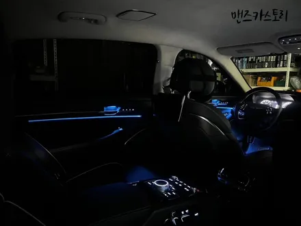 안산제네시스G90엠비언트 / 안산,시흥,화성