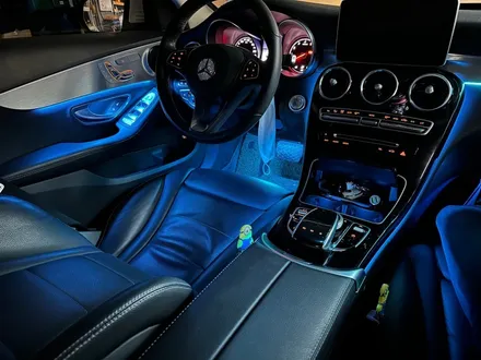 벤츠 W205 C클래스 비노출 엠비언트 순정형엠비언트무드등 글로우모션 무빙엠비언트 / 안산,시흥,화성