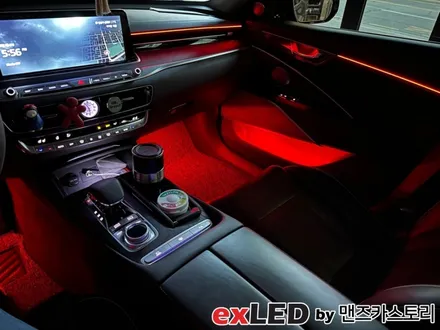 기아 더 K9 순정 엠비언트가 없다면 안산 엠비언트 라이트 전문점 exLED로 오세요! / 안산,시흥,화성