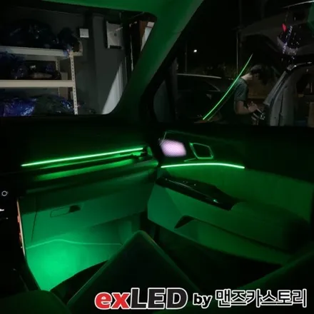 KA4 카니발 4세대 엠비언트 라이트 시공으로 매력적인 실내 무드로 탈바꿈 시켜보시기 바랍니다! / 안산,시흥,화성