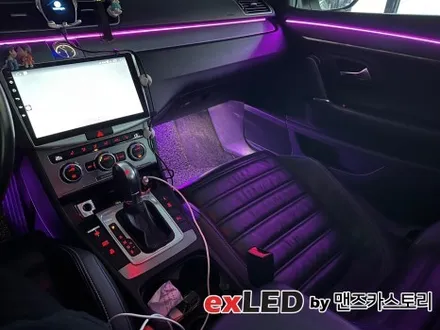 폭스바겐 뉴CC 엠비언트 라이트 시공은 안산 exLED맨즈카스토리에서! / 안산,시흥,화성