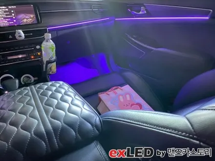 안산 K7 프리미어 순정연동 엠비언트 라이트 시공후기! / 안산,시흥,화성