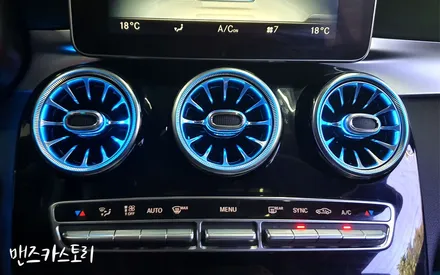 벤츠 c클래스 / 안산,시흥,화성