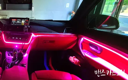 bmw 4시리즈 420d 쿠페 엠비언트 매립형 비노출 무드조명으로 실내 연출하기 [맨즈카스토리] / 안산,시흥,화성
