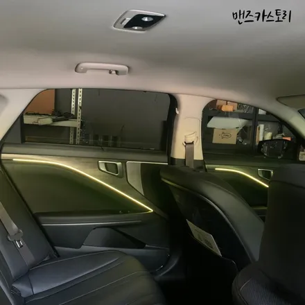 K8매립형비노출엠비언트 로 실내 분위기를 180도 바꾸자! / 안산,시흥,화성