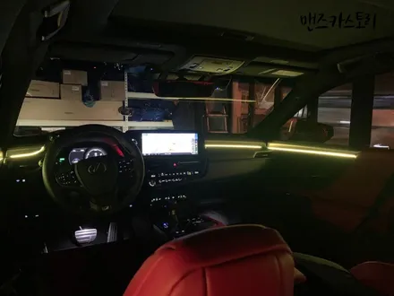 렉서스 ES300H 엠비언트 순정광량업 MCS 본점 맨즈카스토리 / 안산,시흥,화성