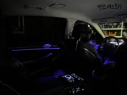 안산제네시스G90엠비언트 / 안산,시흥,화성