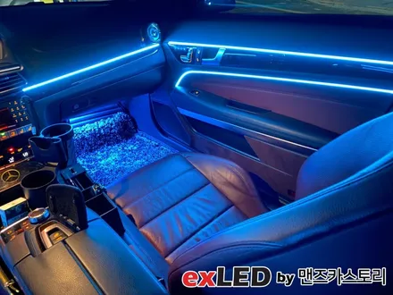 벤츠 E클래스 W212 카브리올레 엠비언트 라이트 시공은 광섬유는 이제 그만! / 안산,시흥,화성