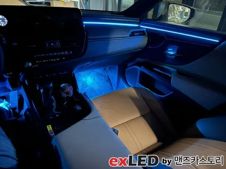 렉서스 ES300H 순정 엠비언트 광량업 시공으로 다채로운 색감의 실내 분위기 연출해보세요! / 안산,시흥,화성