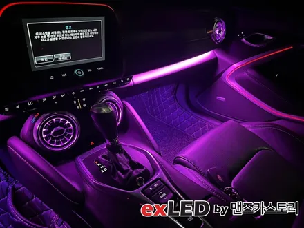 쉐보레 카마로 비노출 엠비언트 라이트 & 벤풍구 시공으로 세련된 실내 분위기 연출해보세요! / 안산,시흥,화성