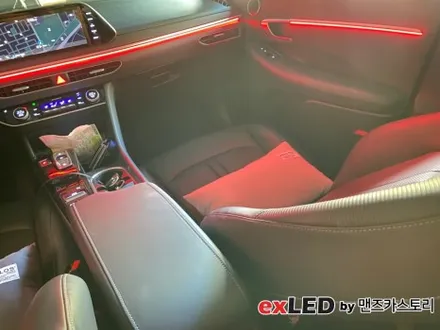 쏘나타 DN8 엠비언트 라이트 시공으로 순정 엠비언트보다 더 다채로운 실내 분위기 연출해보세요! / 안산,시흥,화성