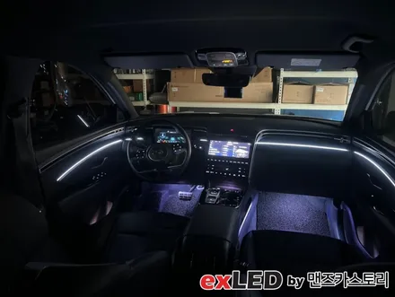 투싼 NX4 순정 연동 엠비언트 라이트 시공으로 이질감 없이 자연스럽게 선명한 색감을 느껴보세요! / 안산,시흥,화성
