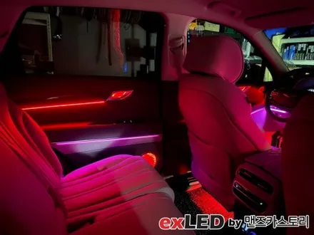 제네시스 GV80 순정 엠비언트 만으로 부족하시다면 안산 exLED맨즈카스토리를 찾아주세요! / 안산,시흥,화성