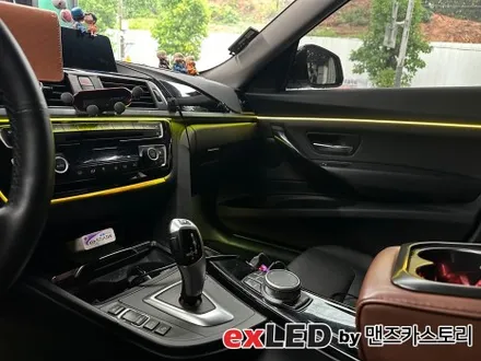 BMW 3시리즈 GT 엠비언트 라이트 시공후기 올리겠습니다! / 안산,시흥,화성