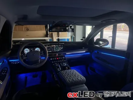 넥쏘 엠비언트 라이트 시공후기! 센스있는 실내분위기는 엠비언트가 책임집니다! / 안산,시흥,화성