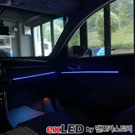 안산 K7 프리미어 순정연동 엠비언트 라이트 시공후기! / 안산,시흥,화성