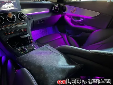 안산 벤츠 C클래스 W205 순정 엠비언트 광량업 시공후기! / 안산,시흥,화성