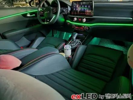안산 올 뉴 K3 엠비언트 라이트 시공후기! / 안산시 상록구