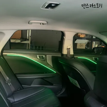 K8매립형비노출엠비언트 로 실내 분위기를 180도 바꾸자! / 안산,시흥,화성