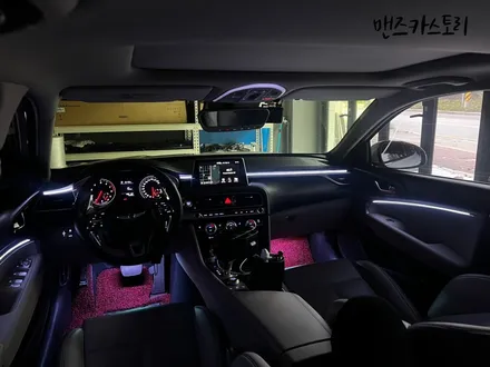 G70 엠비언트로 실내 분위기가 내가 원하는 분위기로?? / 안산,시흥,화성