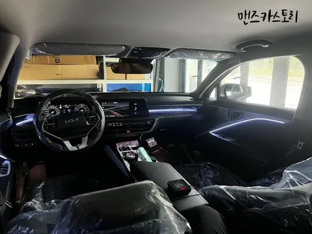 K8엠비언트매립형 으로 새로운 매력을?? / 안산,시흥,화성