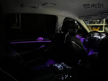 안산제네시스G90엠비언트 / 안산,시흥,화성