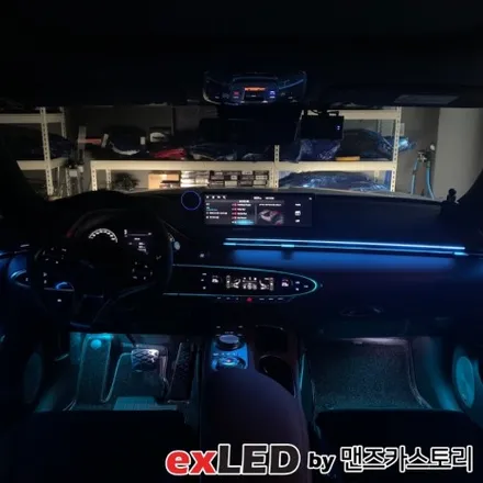 안산 제네시스 GV70 순정연동 엠비언트 라이트 시공 후기! / 안산,시흥,화성