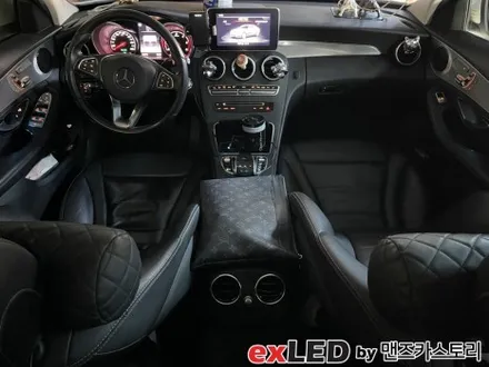 안산 벤츠 C클래스 W205 순정 엠비언트 광량업 시공후기! / 안산,시흥,화성
