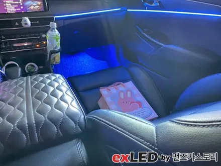 안산 K7 프리미어 순정연동 엠비언트 라이트 시공후기! / 안산,시흥,화성