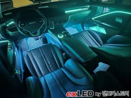 안산 K8 GL3 엠비언트 라이트 시공후기! / 안산,시흥,화성