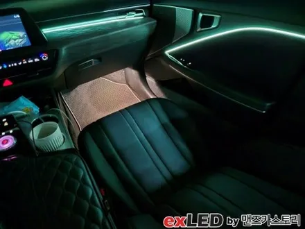 안산 K8 GL3 순정연동 엠비언트 라이트 시공후기! / 안산시 상록구