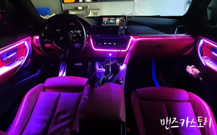 bmw 4시리즈 420d 쿠페 엠비언트 매립형 비노출 무드조명으로 실내 연출하기 [맨즈카스토리] / 안산,시흥,화성
